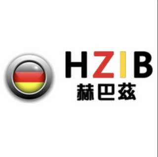HZIB/赫巴茲