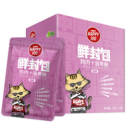 顽皮wanpy猫零食湿粮包鲜封包70g*12包 *2件