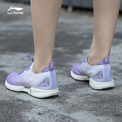 LI-NING 李宁 ARBP012 中性运动鞋