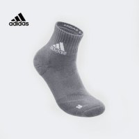 必看活动、力度升级：京东 adidas官方旗舰店 超级秒杀节