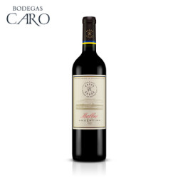 拉菲古堡 CHATEAU LAFITE ROTHSCHILD 拉菲 罗斯柴尔德 马尔贝克干红葡萄酒  750ml