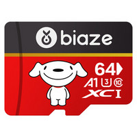  Biaze 毕亚兹 Class10 UHS-I MicroSD（TF）储存卡 64GB
