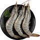  PLUS会员专享：鲜木  水产海鲜大虾活虾基围虾 净重3斤