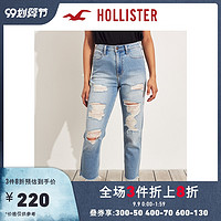 Hollister春季复古弹力修身高腰破洞牛仔裤 女 100943-1 *3件