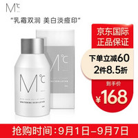 MdoC 蒙度士 男士亮白柔肤保湿露 150ml