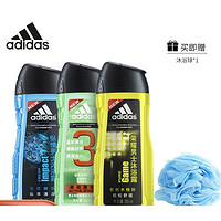 Adidas 阿迪达斯 沐浴露洗发水二合一套装（源动激活250ml+纵情250ml+荣耀250ml）