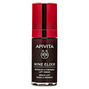 APIVITA Wine Elixir皱纹紧致提升精华30ml