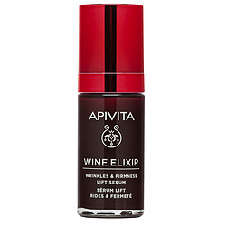 APIVITA Wine Elixir皱纹紧致提升精华30ml