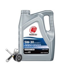 idemitsu 出光 小保养套餐 5W-30 SN/GF-5 全合成机油 4L