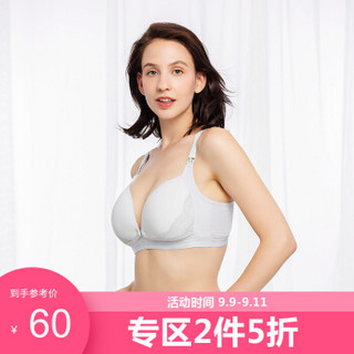 family好孩子旗下哺乳聚拢防下垂孕妇春夏舒适喂奶女 灰色 80C *2件