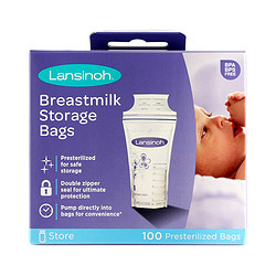 9号0点：Lansinoh兰思诺 母乳保鲜袋储奶袋180ml 100片2盒