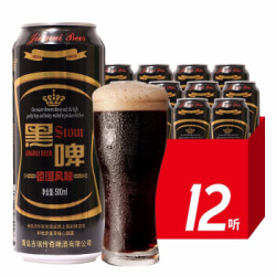 吉纳瑞 德国风味小麦黑啤酒 500ML*12听