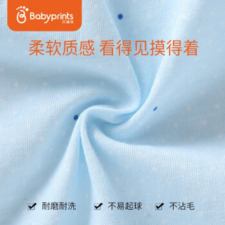 Babyprints婴儿衣服新生儿上衣初生宝宝内衣2件装夏季薄纯棉 点点蓝 59