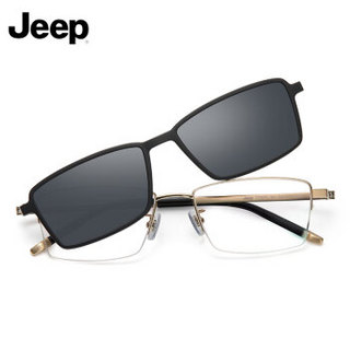 Jeep吉普男士眼镜半框磁吸套镜偏光太阳镜夹片钛架配近视眼镜架JEEPT7069-S2