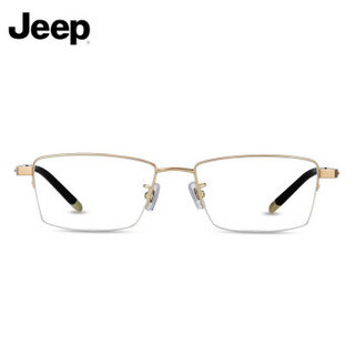 Jeep吉普男士眼镜半框磁吸套镜偏光太阳镜夹片钛架配近视眼镜架JEEPT7069-S2
