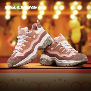 Skechers 斯凯奇童鞋女鞋撞色厚底熊猫鞋老爹鞋休闲鞋运动鞋 13414