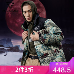 AB商场同款马克华菲男潮冬季时尚潮流保暖连帽羽绒服