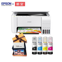 爱普生（EPSON）L3151 商务墨仓式经济款 彩色无线多功能一体机 四色墨水 朗呈DIY相册套装