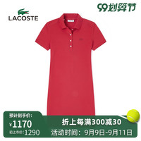 法国拉科斯特 LACOSTE女装20秋季新款时尚修身短袖POLO连衣裙女|EF5473