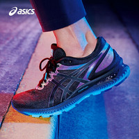 ASICS 亚瑟士 2020秋冬男子旗舰款缓震夜跑鞋 GEL-NIMBUS 22 LITE-SHOW 黑色 39