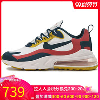 NIKE耐克男鞋2020秋季新款AIR MAX 270 REACT休闲鞋运动鞋跑步鞋