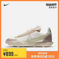 Nike耐克官方WAFFLE RACER LX SERIES QS女子运动鞋休闲鞋CW1274