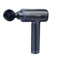 奥佳华筋膜枪舒筋师OG-2803 黛蓝色