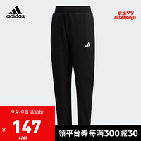 阿迪达斯官网 adidas LB UR FT KN PNT 小童装训练运动裤FM9705 黑色 104CM