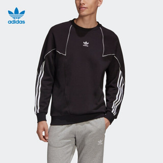 阿迪达斯官网 adidas 三叶草 B TRF AB CREW 男装运动卫衣GE0808 黑色/白 XS(参考身高:167~172CM)