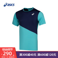 ASICS亚瑟士 20秋冬男速干T恤 男式网球运动短袖上衣2041A088-408