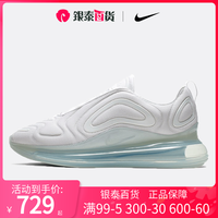 NIKE耐克男鞋2020夏季新款AIR MAX 720大气垫运动跑步鞋AO2924-100