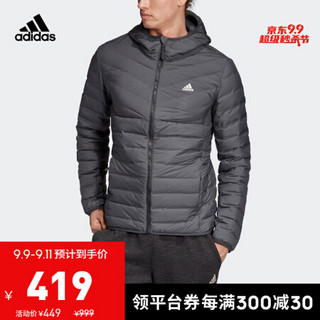 阿迪达斯官网 adidas 男装冬季户外连帽拉链短款羽绒服运动外套DZ1420 如图 S