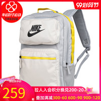 NIKE耐克双肩包男包女包2020新款运动包学生书包电脑包背包BA6170