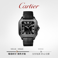 【预售】Cartier卡地亚Santos系列机械腕表 ADLC碳镀层双表带手表
