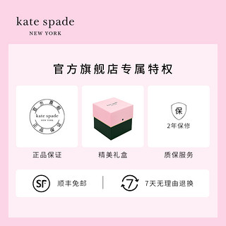 kate spade旗舰店新款气质手表女ins风时尚潮流女款石英表KSW1630