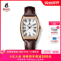 瑞士方形皮带手表女款正品依波路日历女表雅仕系列防水石英表