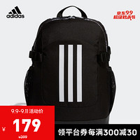 阿迪达斯官方 adidas K POW YK 大童训练书包EE1095 如图 NS