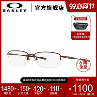 【99预售】Oakley欧克利半框光学镜女镜框OX3102 CLUBFACE