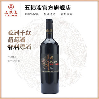 99美酒节：WULIANGYE 五粮液  亚洲干红葡萄酒 6智利原酒 12度 750mL