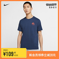 Nike 耐克官方NIKE SPORTSWEAR 男子T恤夏季新品CT6874 *6件