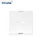 TP-LINK TL-AP1900GI-POE 1900M双频千兆86面板无线AP入墙式