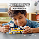 LEGO乐高积木 超级赛车76897奥迪S1赛车模型拼装玩具
