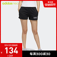 阿迪达斯官网 adidas neo W C+ SHORT 女装运动短裤FP7399 FP7401 *3件