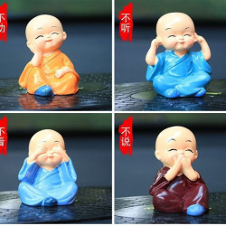 四个(不看 不听 不说 不动)