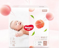 HUGGIES 好奇 铂金装 纸尿裤 NB 84片