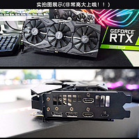 【3期免息】Asus/华硕STRIX-RTX2060-O6G/RTX2060s super猛禽台式机电脑吃鸡游戏独立显卡6G/8G独显游戏显卡