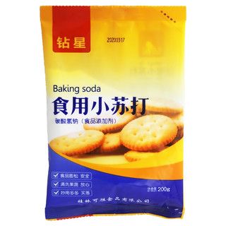 zaozuo