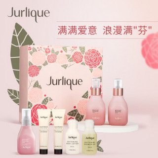 Jurlique 茱莉蔻 七夕限定喷雾礼盒（玫瑰平衡花卉水50ML*2瓶套+水30ml+手霜15ml*2+沐浴露30ml+身体乳30ml）