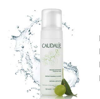 CAUDALIE 欧缇丽 葡萄籽清润系列葡萄温和洁颜摩丝 150ml