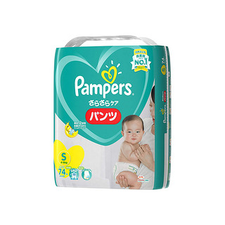 日本帮宝适(Pampers) 绿帮超薄干爽 拉拉裤 S74